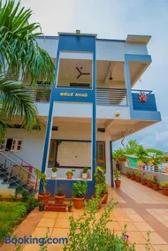 Arjun Homestay - Image 1
