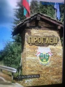 Villa O Sole Mio - Image 2