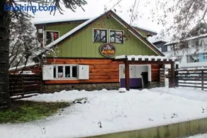 Alhue Patagonia Hostel - Image 1