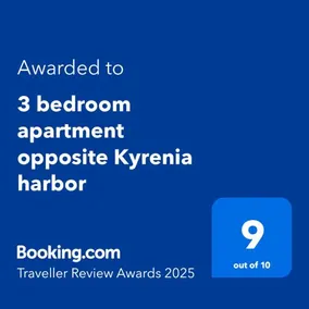 3 bedroom apartment opposite Kyrenia harbor - Image 3