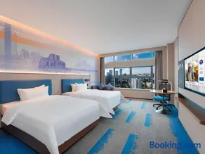 Hampton by Hilton Chongqing East Railway Station Tea Garden - Image 1