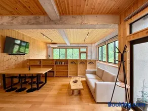 TATEYA VACATION Akigawa Valley Private Suite - Image 3