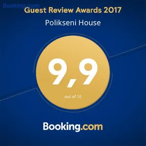 Polikseni House - Image 2