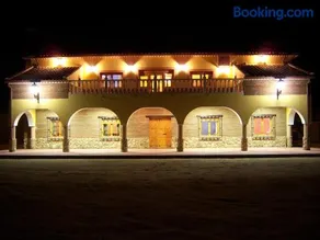 Casa Rural Dilamor - Image 3
