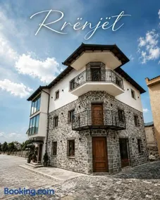 Rrenjet - The Roots - Image 1