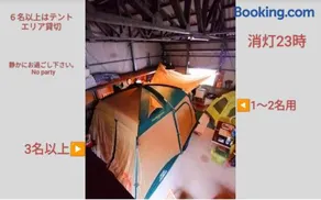 静かに過ごす室内テント Staying quietly indoor tent - Image 2