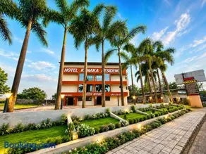 Hotel Kanaka Residency - Image 1