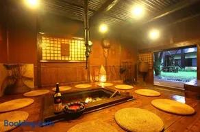 Yamashinobu - Image 2