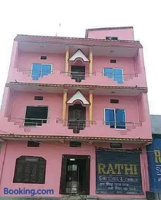 Paudel House - Image 1