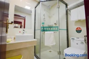 Shell Suqian Siyang County East Zhongxing Road Hotel - Image 3