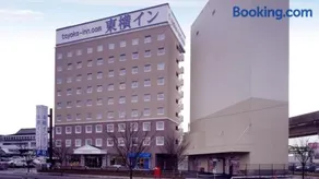 Toyoko Inn Sakudaira-eki Asama-guchi - Image 2