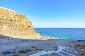 Ilingas Mare - Image 2