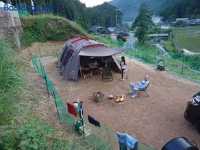 しっぽのそよ風 - Image 1