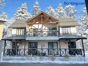 Cozy Cove Hakuba - Image 2