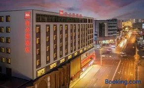 Ibis Shenyang Zhongjie Palace - Image 1
