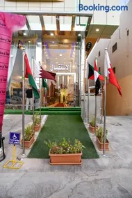 هذه ليلتي فرع الحمراء- This Lailaty Al Hamra Branch - Image 4