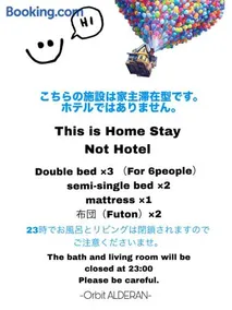 Orbit ALDERAN-Home Stay - Image 3