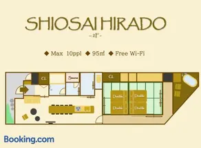 Shiosai HIRADO - Image 3