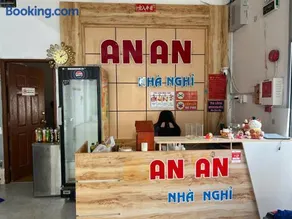Nhà nghỉ An An - Image 1