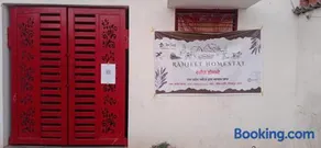 Ranjeet Homestay - Image 2