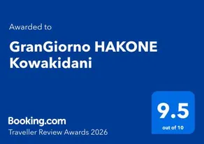 GranGiorno HAKONE Kowakidani - Image 3
