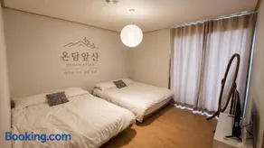 Ondam Apsan Near Apsan Cafe Street and E-World Free parking - Image 4