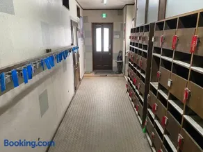 Zao Base スキー場から徒歩1分 - Image 1