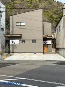 Second Home 瀬戸風月 - Image 1