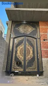 بيت الجميع - Image 4