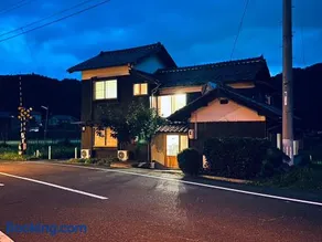 Guest House Kurukuru ゲストハウスくるくる - Image 1