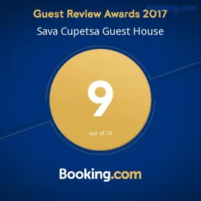 Sava Cupetsa Guest House - Image 1