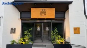 Mitasuya Ryokan Hotel by Anook Dongducheon Soyosan Station - Image 1