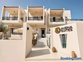 AVENA Suites - Image 3