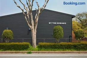 By The BIWAKO - Image 2