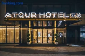 Atour Hotel Ningbo Bund Road Jinxintiandi - Image 1