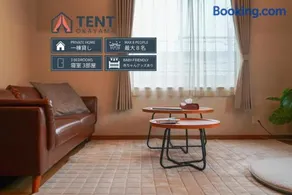 TENT OKAYAMA - 3 Bedrooms, 100m2 Private Home for Max 8 people, Ideal for Families and Groups - Image 1