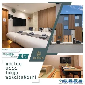 nestay yado tokyo itabashi - Image 3