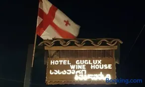 HOTEL GUGLUX &WINE CELLAR - Image 2
