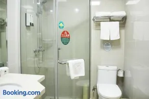 GreenTree Inn Tianjin Jinnan National Convention and Exhibition Center Nanhuan Road - Image 5