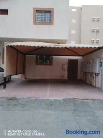 نزل تمارا 1 - Image 3