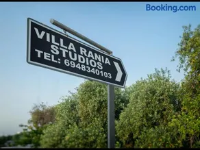 Villa Rania - Image 1