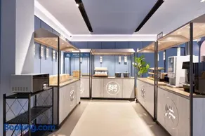 Hanting Hotel -Beijing Wangfujing Pedestrian Street Branch - Image 2
