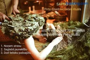 Dream SPA - Image 5
