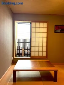 Kyoto KaedeHotel Kamogawa - Image 2