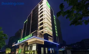 Ibis Styles Chaozhou Avenue Ancient Alley - Image 1