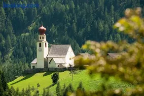 Haus Alpenjuval - Image 1