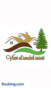 منتجع إطلالة السودة - Image 1