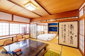 民泊 千本桜 - Image 3
