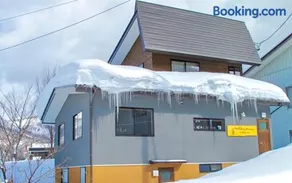 Holiday Home Nozawa - Image 1