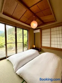 UTATANE Tokyo's Hidden Countryside Retreat, 90 minutes from Shinjuku - Image 2
